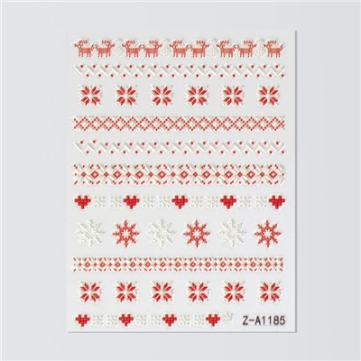 Наклейки для ногтей «Новогодние узоры», объёмные, красные, белые