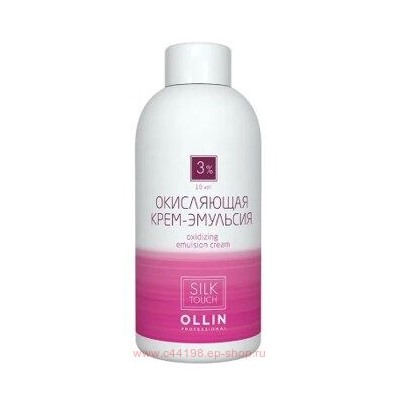 OLLIN silk touch 3% 10vol. Окисляющая крем-эмульсия 90мл