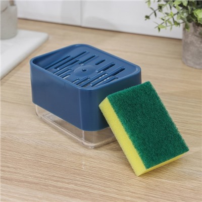 Дозатор для моющего средства с подставкой для губки, 250 мл, губка в комплекте, цвет синий