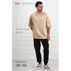 Футболка унисекс оверсайз Happyfox