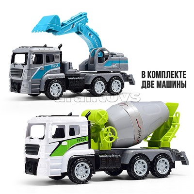 Машина "Строительная техника" инерционная, под колпаком