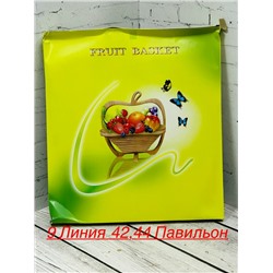 Артикул #23093925