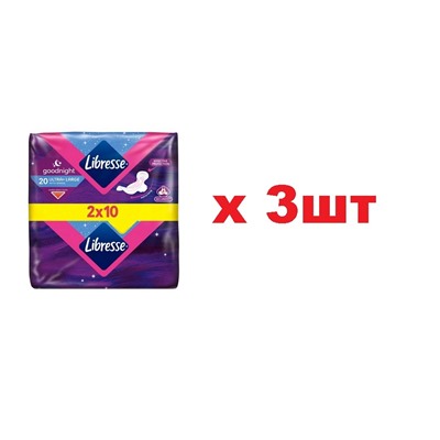 Libresse Прокладки Ultra Large Duo 20шт ночные 3шт