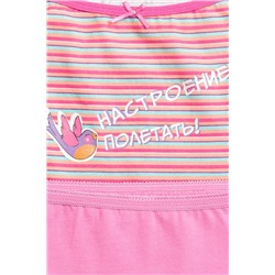 Комплект (Майка+Трусы) PELICAN, 684501