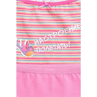 Комплект (Майка+Трусы) PELICAN, 684501