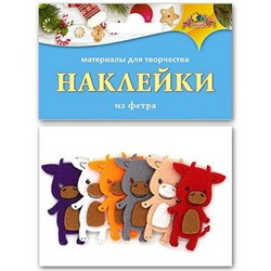 Декоративные наклейки из ФЕТРА "Бычок" С3739 АппликА