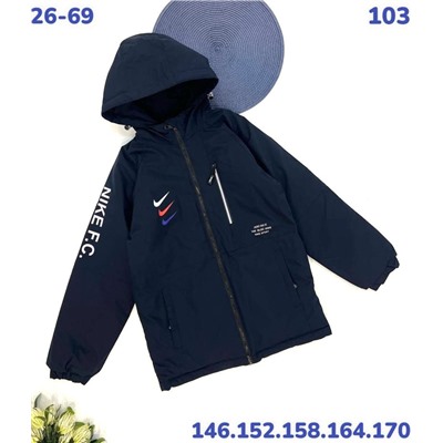 Куртка 103 синий