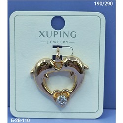 Артикул #23083237