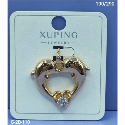 Артикул #23083237