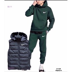 Костюм тройка 1843449-5