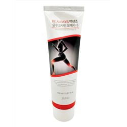 BEAUMYR Beaumyr Спортивный массажный крем расслабляющий c глюкозамином / Glucosamine & Omega-3 Cream, 150 мл 28287