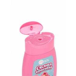 Подарочный набор детский «Чудеса океана», гель-пена 250 мл, мочалка, Чистое счастье