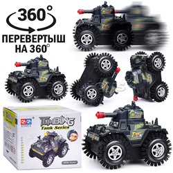 Машина-перевертыш "Боевая атака" в коробке