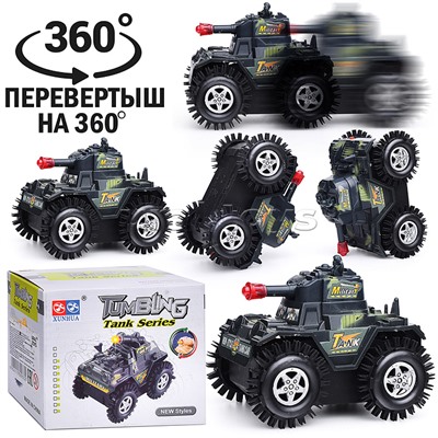 Машина-перевертыш "Боевая атака" в коробке