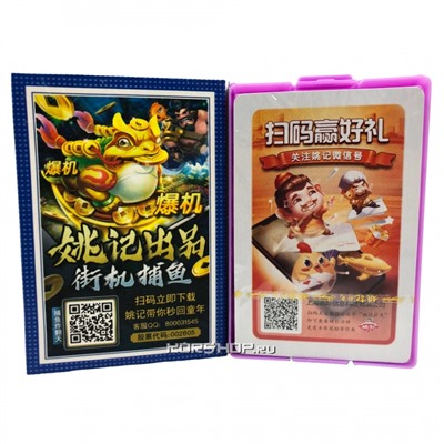 Игральные карты премиум ЯоЦзи, Китай Акция