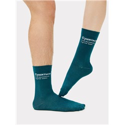 НОСКИ 561U-2718