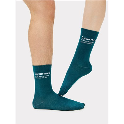 НОСКИ 561U-2718