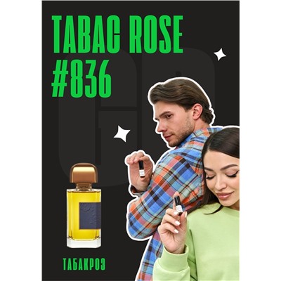 Tabac rose / GET PARFUM 836