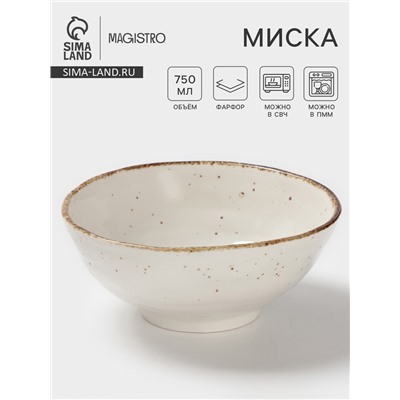 Миска Magistro Alpine Frost, 750 мл, 16.9×7.3 см, фарфор, белая