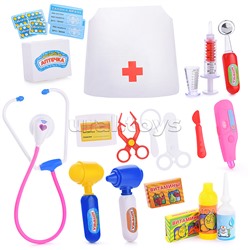 Набор доктора "Волшебная аптечка", в чемодане (22 предметов)