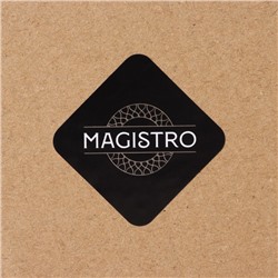 Стакан Magistro IceBar. Ice, 250 мл, стекло, прозрачный