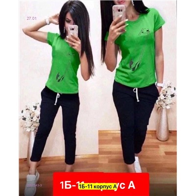 Костюм 2057343-3