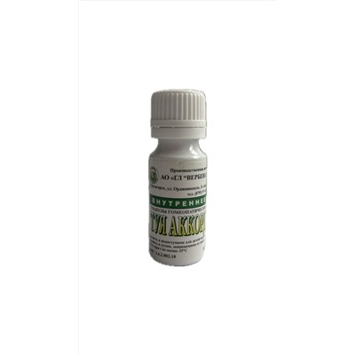 Гранулы Туя-аккорд 10 гр