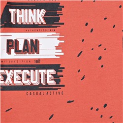 Футболка для мальчика Bonito