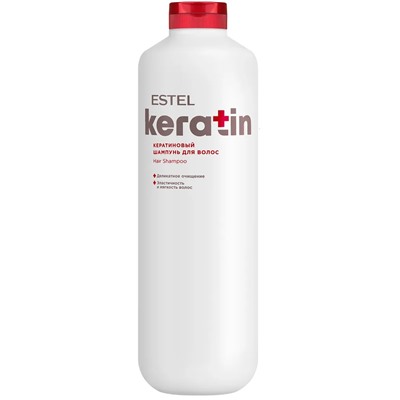 ESTEL KERATIN Кератиновый шампунь 1200 мл