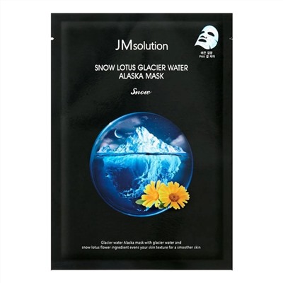 JMsolution Отшелушивающая тканевая маска с экстрактом снежного лотоса / Snow Lotus Glacier, 30 мл 19779