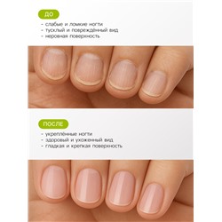 Лак-средство лечебная серия JEANMISHEL восстановление ногтей, 6 мл