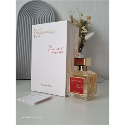 Парфюм #22913124