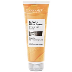 CONCEPT Infinity Маска оттеночная Ultra Gloss "Янтарный закат" 250 мл
