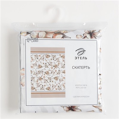 Скатерть «Этель» Floral mood, 110×147 см, 100 % хлопок, репс 210 г/м²