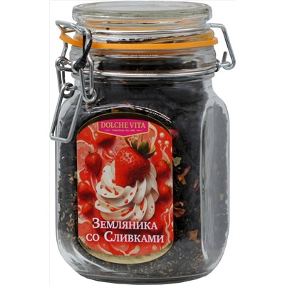 Dolche Vita. В стекле. Земляника со сливками 125 гр. стекл.банка