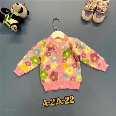 кофта 1847725-1