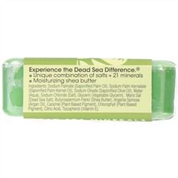 One with Nature, Triple Milled Soap Bar, Olive Oil, 7 oz (200 g)