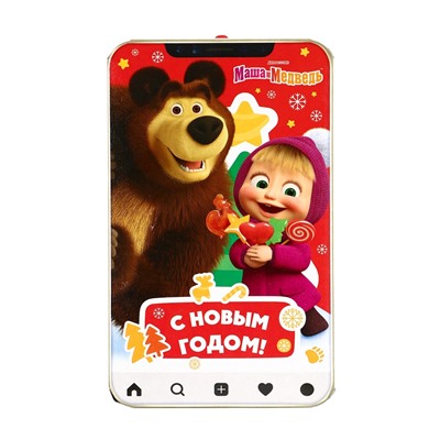 Сладкий новогодний подарок «Маша и Медведь», 400 г