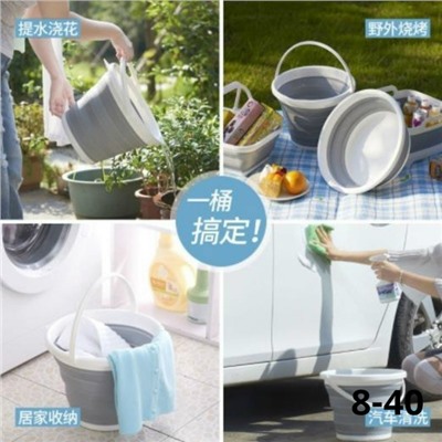 Артикул #23085991