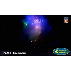 Фейерверк + фонтан Р6750 Сияние / Самоцветы (0,8" х 10)