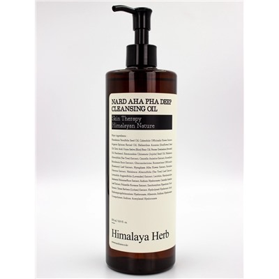 BOUQUET GARNI NARD - МАСЛО ДЛЯ ЛИЦА ОЧИЩАЮЩЕЕ С AHA PHA КИСЛОТАМИ AHA PHA DEEP CLEANSING OIL, 500 МЛ