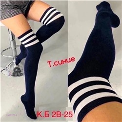 Ботфорты 1903373-5