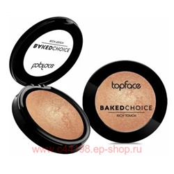 TopFace Румяна подсвечивающие для лица Rich Touch Blush On запеченные тон 002 PT 703