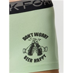 ТРУСЫ МУЖСКИЕ (2ШТ) 411215-2