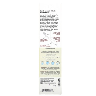 RADIUS, Source Toothbrush, Medium, 1 Replaceable Head Toothbrush