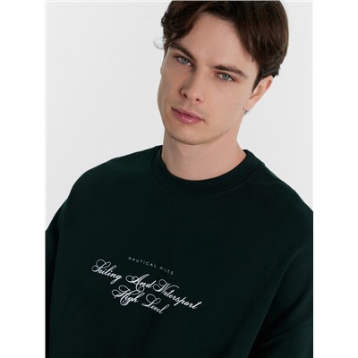 СВИТШОТ МУЖСКОЙ 121917