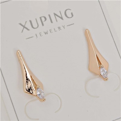 XUPING Серьги на гвоздиках арт. 18 1332 (id 281696)