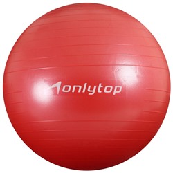 УЦЕНКА Фитбол ONLYTOP, d=65 см, 900 г, антивзрыв, красный