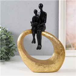 Фигурка полистоун «Абстракция. Чтение книги», золото с чёрным, 18.5×6×25 см