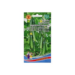 Набор семян Огурец "Шальная императрица - салатного типа", 5 шт.